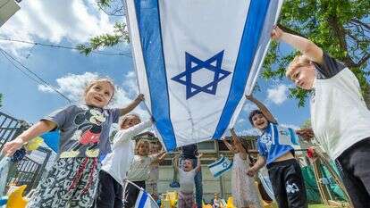 ילדים חוגגים את יום העצמאות הקודם במושב ישרש | יוסי אלוני, פלאש 90 ילדים חוגגים את יום העצמאות הקודם במושב ישרש | יוסי אלוני, פלאש 90