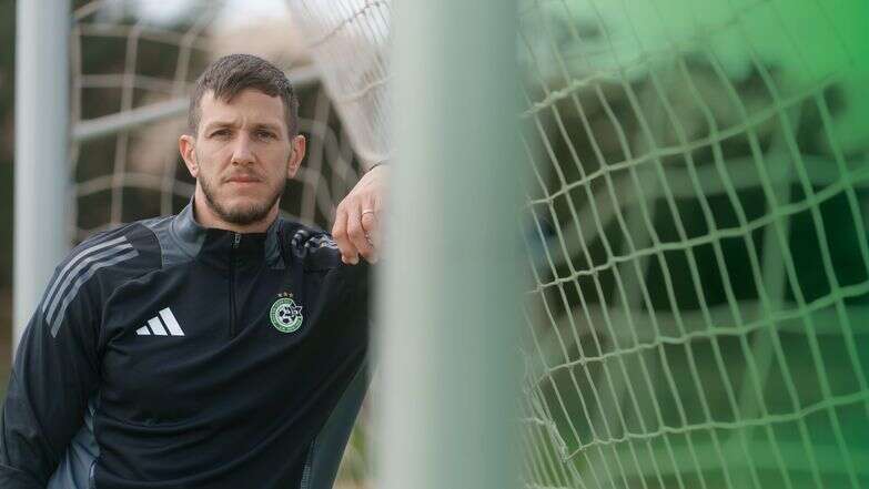 האיש הירוק | אנצ'ו ג'וש - ג'יני