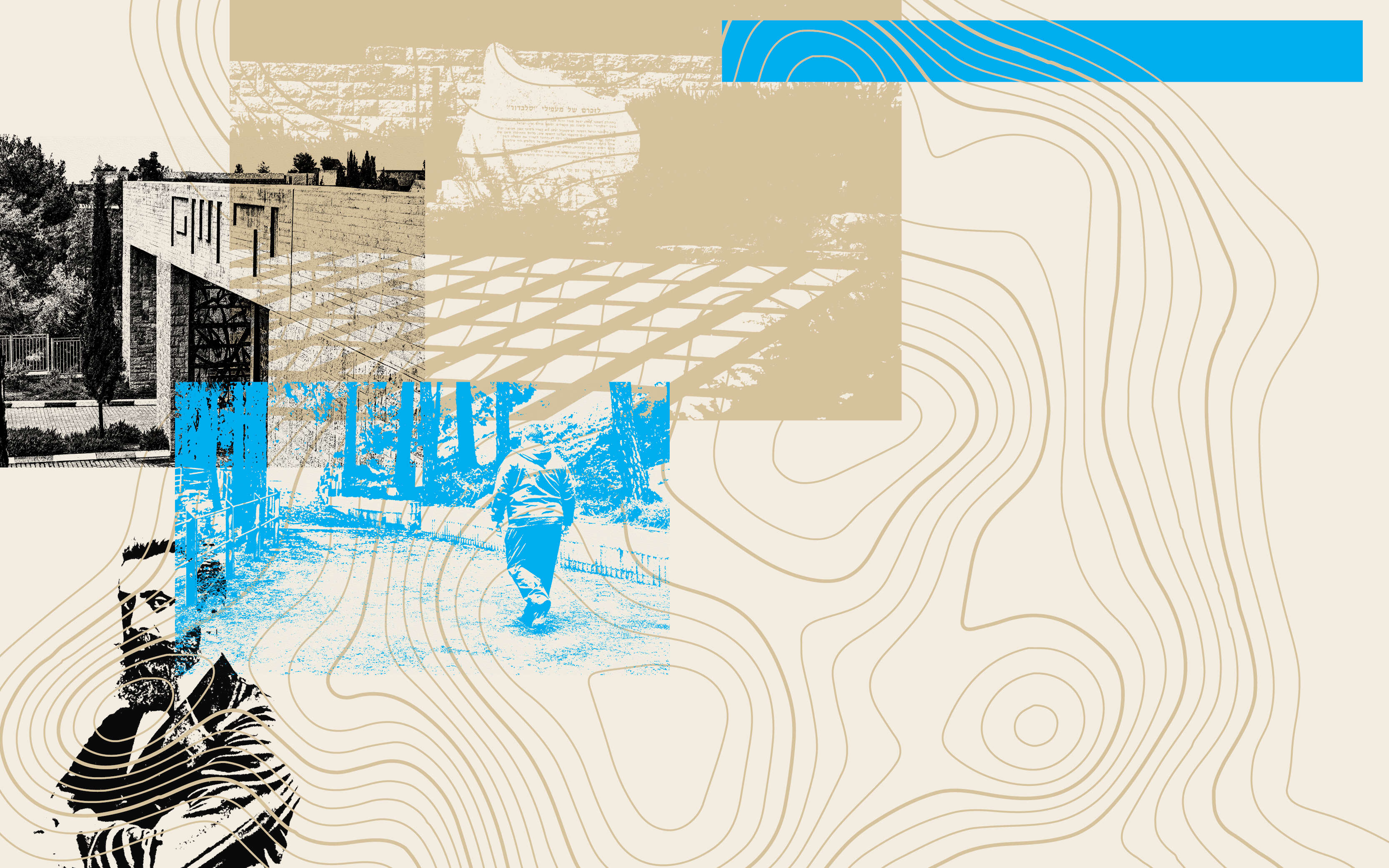 תבנית נוף מולדתנו | נעמה שטרן תבנית נוף מולדתנו | נעמה שטרן