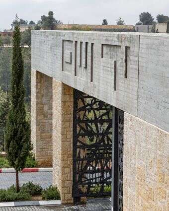 תבנית נוף מולדתנו דף הבית | נעמה שטרן תבנית נוף מולדתנו דף הבית | נעמה שטרן