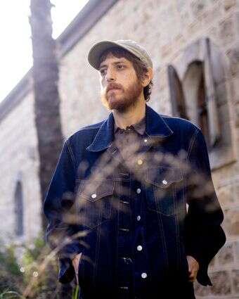 חזון ישעיהו דף הבית | אריק סולטן