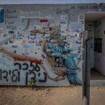 המיגונית שבה נפל ענר שפירא, ליד קיבוץ רעים. | חיים גולדברג, פלאש 90