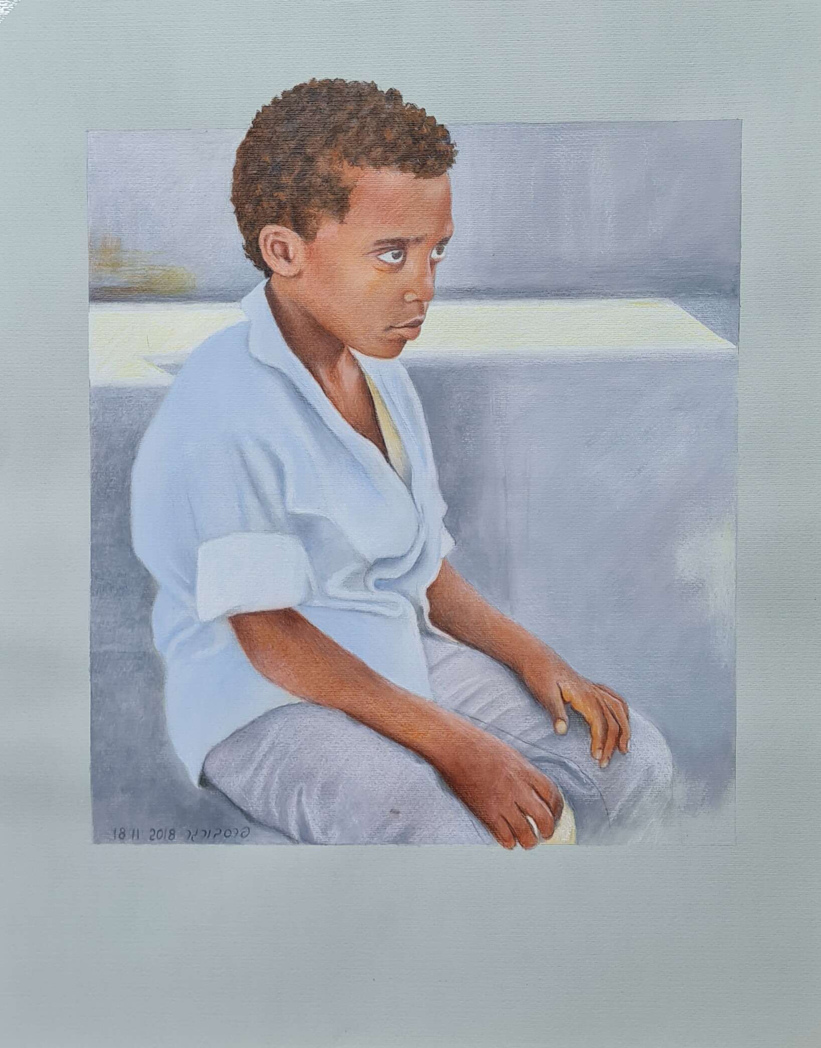 דיוקן של ילד, שצייר פרסבורגר | באדיבות המשפחה דיוקן של ילד, שצייר פרסבורגר | באדיבות המשפחה