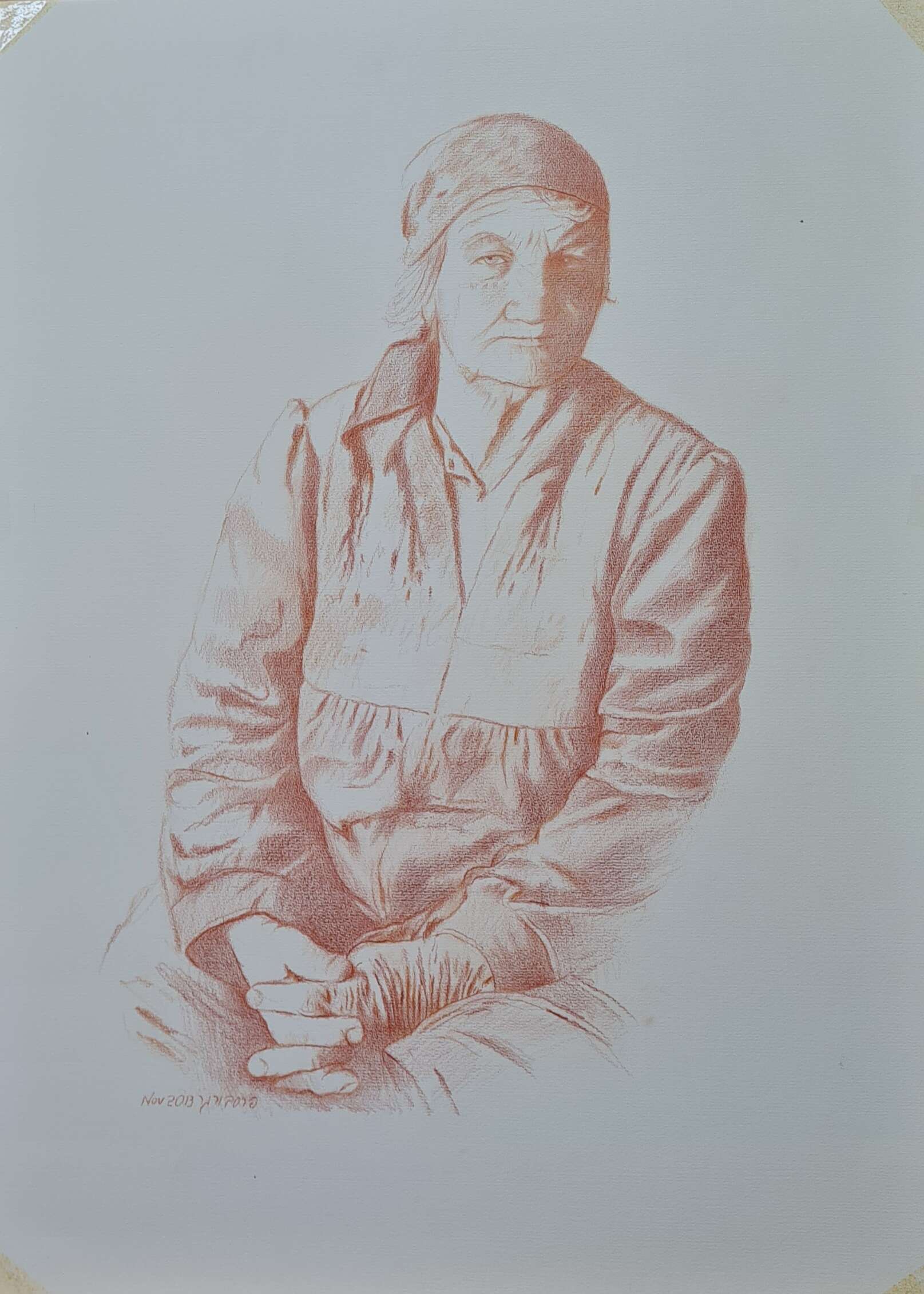 תושייה של אם, שצייר פרסבורגר | באדיבות המשפחה תושייה של אם, שצייר פרסבורגר | באדיבות המשפחה