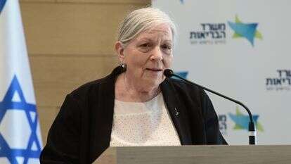 פרופ' דינה בן יהודה | תומר נויברג, פלאש 90