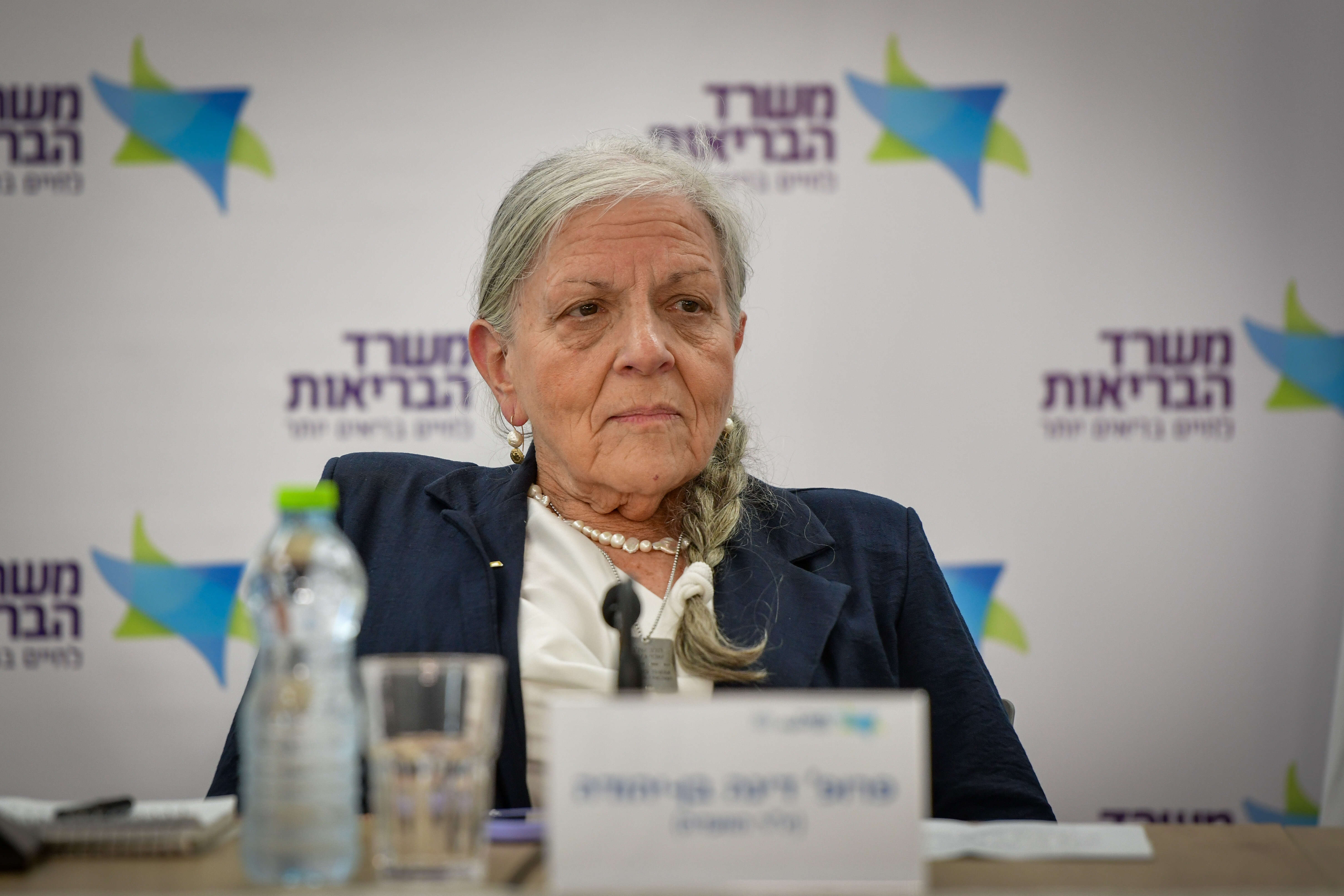 פרופ' דינה בן יהודה | אבשלום ששוני, פלאש 90