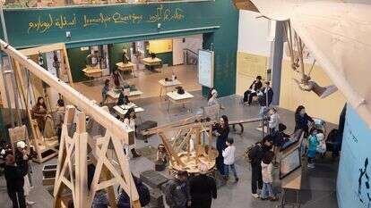 מוזיאון המדע בירושלים | Dor Pazuelo/Flash90