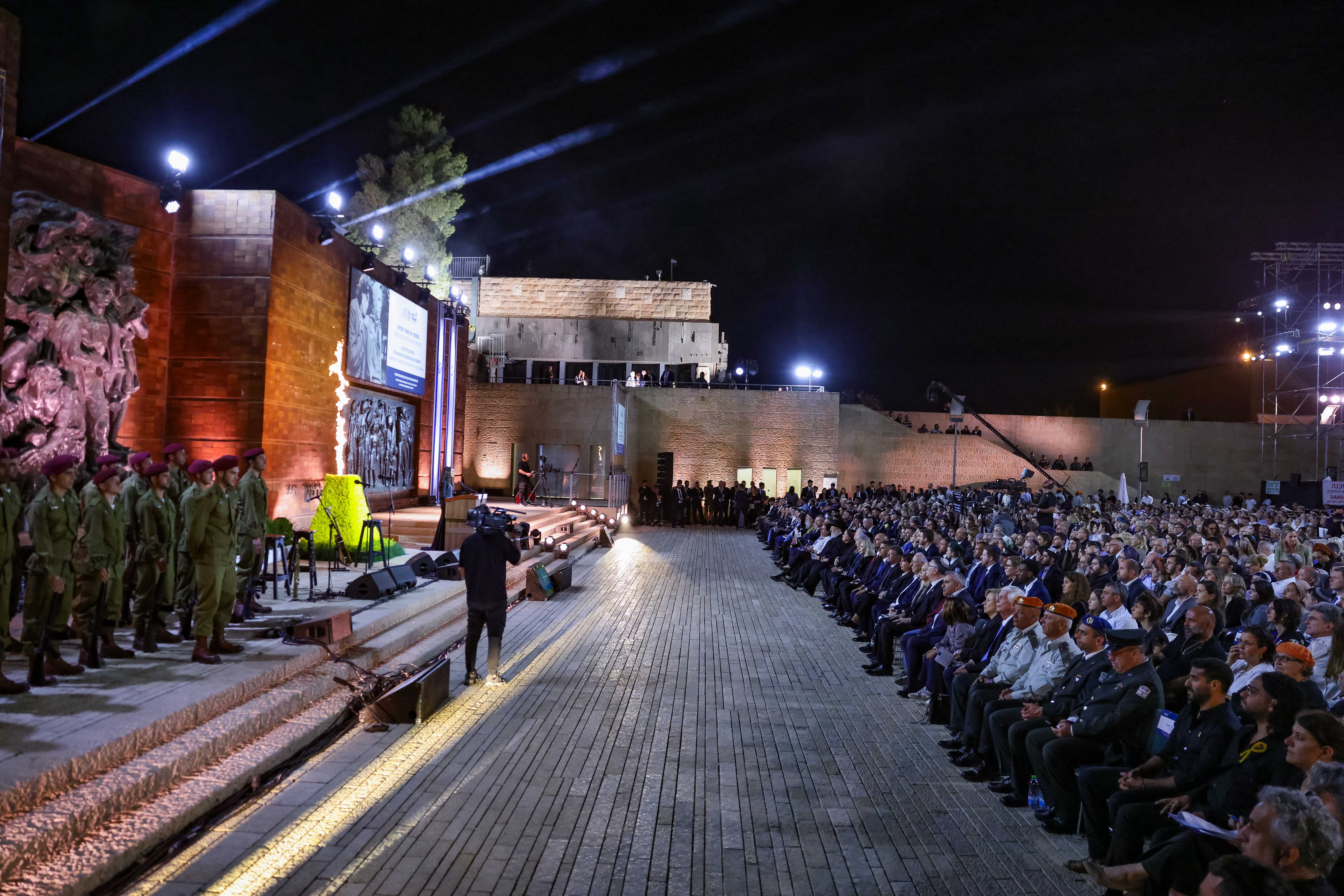 שידור חי: העצרת ביד ושם יום השואה 2026 | לצפייה בשפות שונות