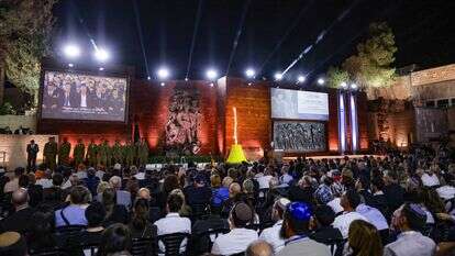 טקס יום השואה ביד ושם (ארכיון) | חיים גולדברג, פלאש 90