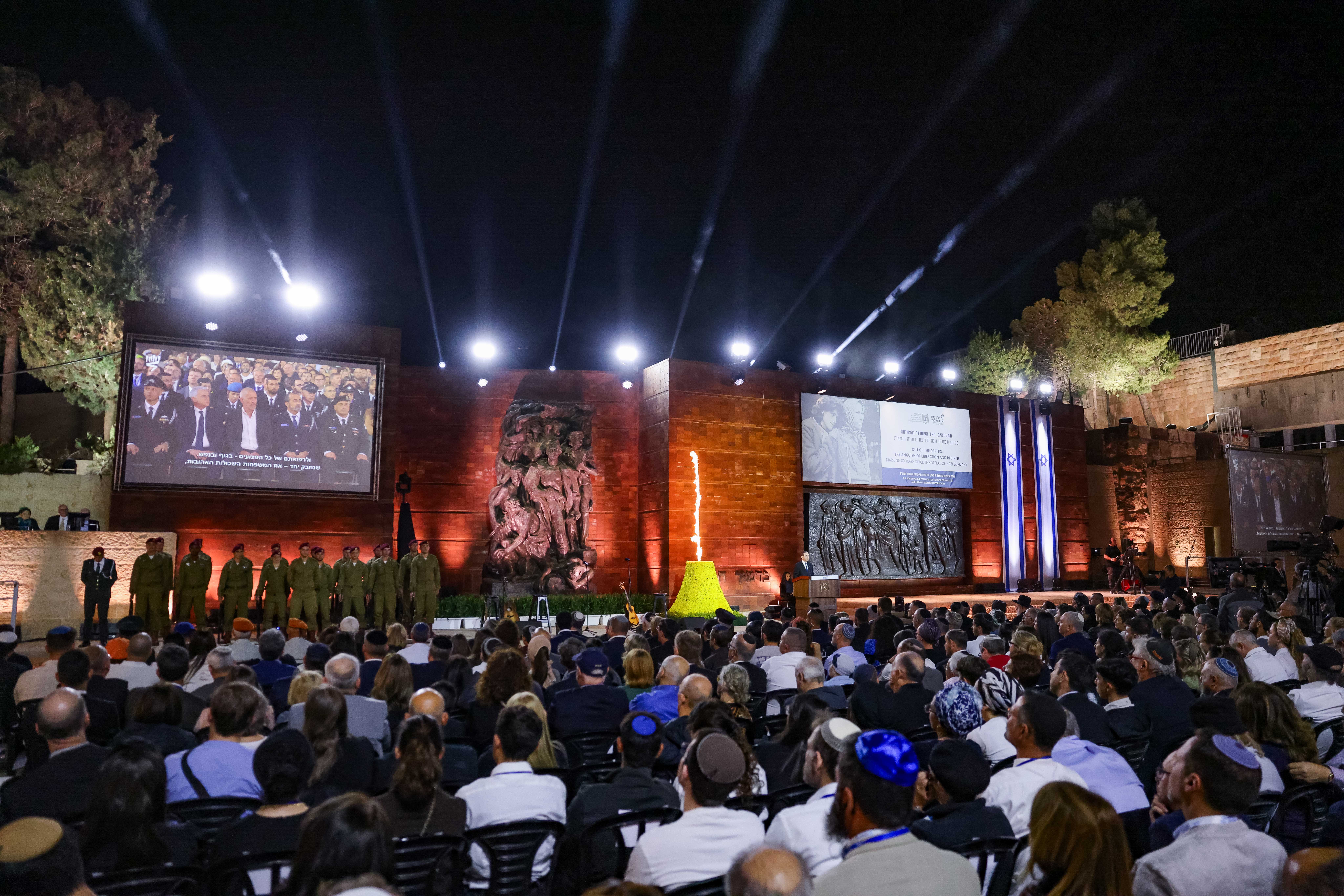 שידור חי: העצרת המרכזית ביד ושם – יום השואה תשפ”ו 2026