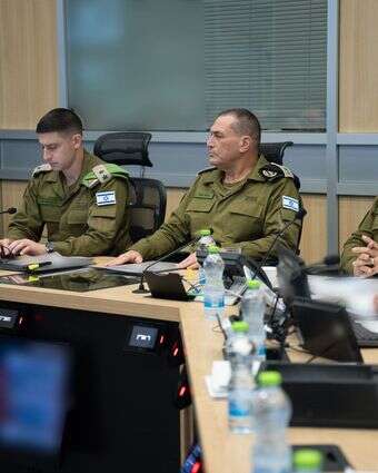 הרמטכ"ל זמיר בהערכת המצב, ערב יום הזיכרון לשואה ולגבורה | דובר צה"ל