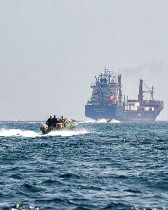 אוניית המכולות מרסה ויקטורי, מפליגה במימי מצר הורמוז | AFP אוניית המכולות מרסה ויקטורי, מפליגה במימי מצר הורמוז | AFP