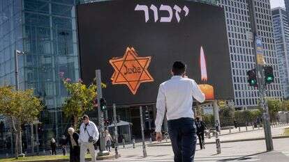 יום הזיכרון לשואה והגבורה 2026 | מרים אלסטר - פלאש 90