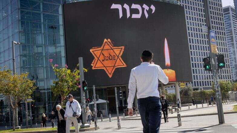 יום הזיכרון לשואה והגבורה 2026 | מרים אלסטר - פלאש 90