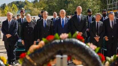 ראשי המדינה בטקס לזכר נספי השואה | אורן בן חקון