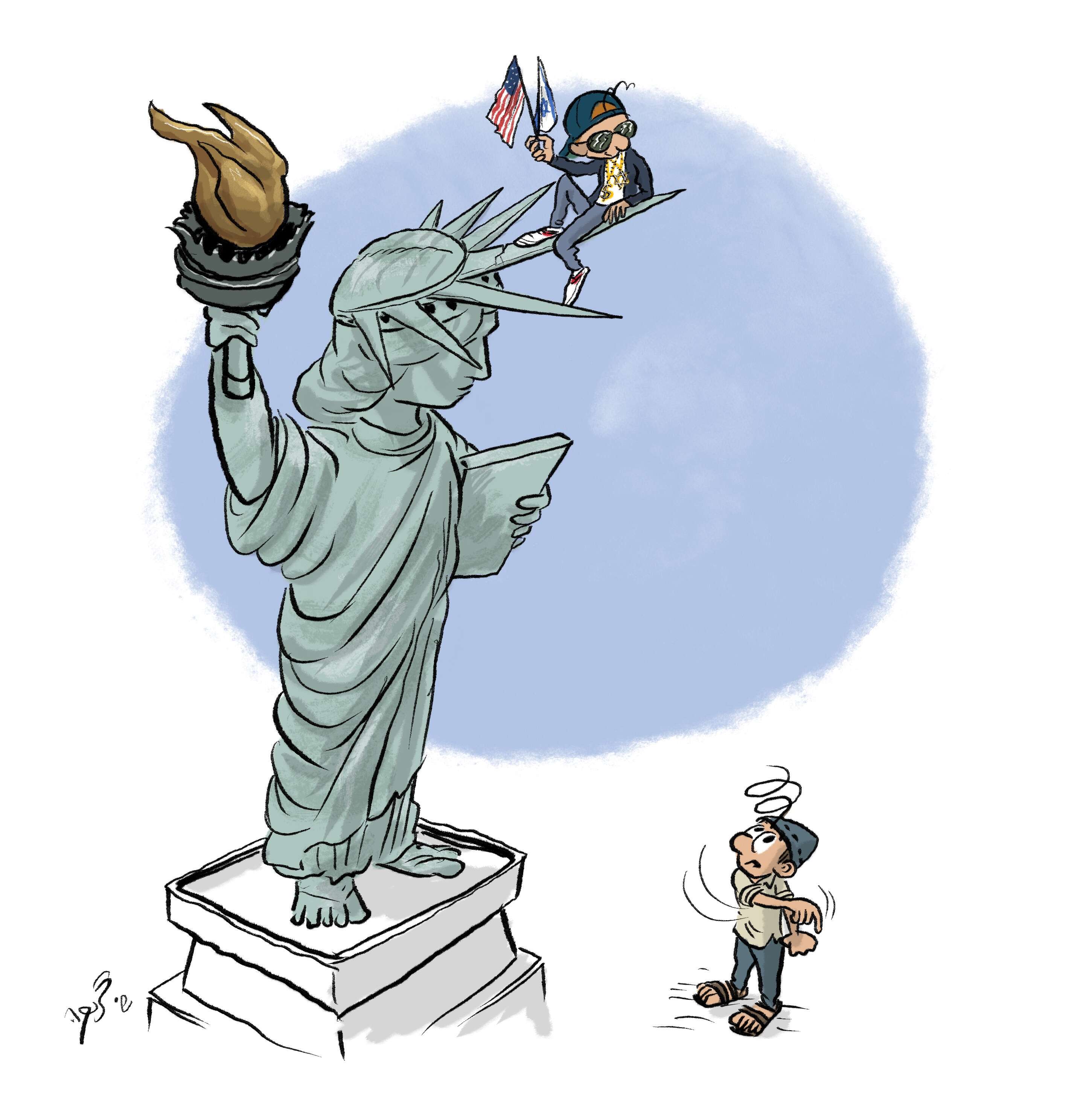 איור: שי צ'רקה