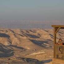 תחזית מזג האוויר, אילוסטרציה | חיים גולדברג, פלאש 90