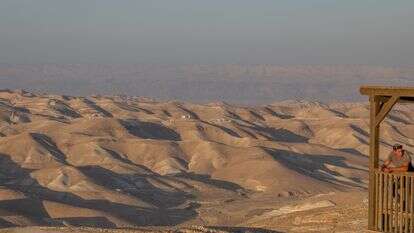 תחזית מזג האוויר, אילוסטרציה | חיים גולדברג, פלאש 90