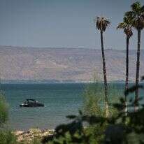 תחזית מזג האוויר, אילוסטרציה | מיכאל גלעדי - פלאש 90