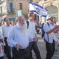 הרב דרוקמן בריקודגלים ביום ירושלים, 2008 | צבי אליאב, מתוך ך הספר "הנני"