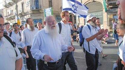 הרב דרוקמן בריקודגלים ביום ירושלים, 2008 | צבי אליאב, מתוך ך הספר "הנני"