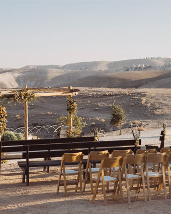 חופה של כוכבים דף הבית | יח"צ