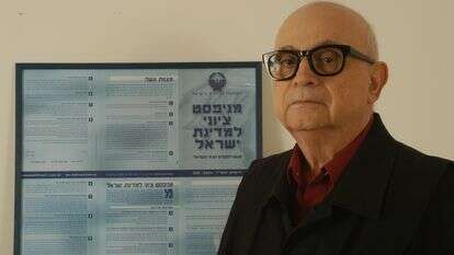 פרופ' יחזקאל דרור | éçæ÷àì ãåø ôøåôñåø ìîãòé äîãéðä á äàåðéáøñéèä äòáøéú á éøåùìéí å ðùéàå äøàùåï ùì äîëåï ìúëðåï îãéðéåú äòí äéäåãé
öéìåí: îøéí öçé
05/09/2005 *** Local Caption *** éçæ÷àì ãøåø