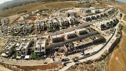 היישוב נוקדים | אלי פואר, בניין הגוש