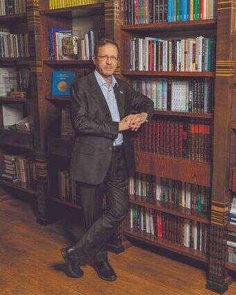 יצחק הרצוג | נעמה שטרן