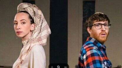 חנאל ומכבית | חנאל ומכבית