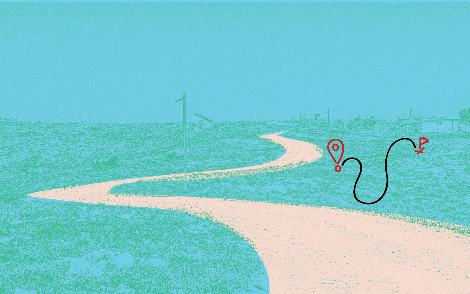 מקום תחת השמש | ללא