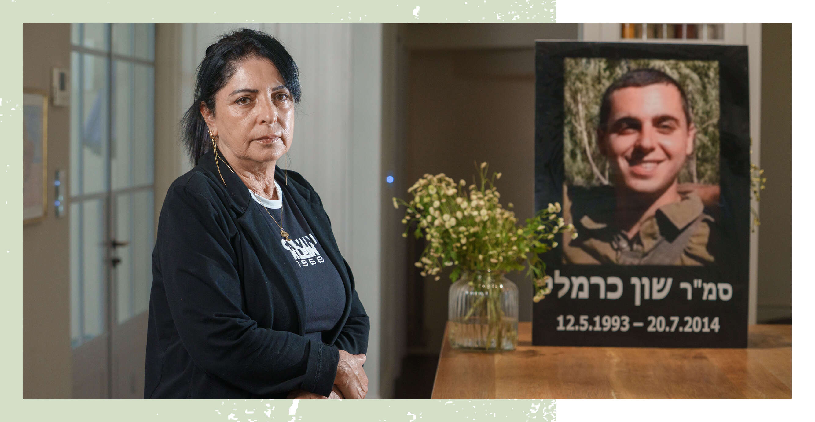 "עולים שבוחרים להתגייס הם אנשים מיוחדים". דליה כרמלי | אנצ׳ו גוש, ג'׳יני