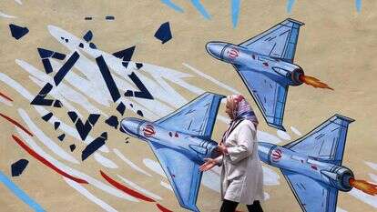 ציור קיר אנטי-ישראלי בטהרן | AFP