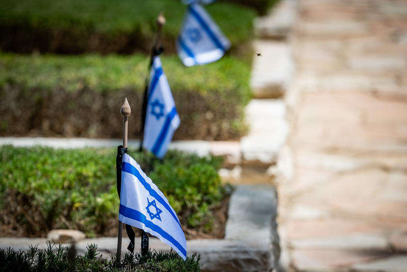 שידור ישיר: טקס ההצדעה לנופלים והנחת דגל הלאום על קברי החללים