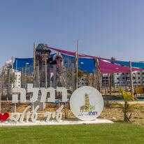 העיר רמלה | יוסי אלוני - פלאש 90