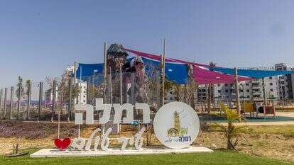 העיר רמלה | יוסי אלוני - פלאש 90