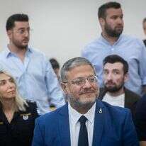 השר איתמר בן גביר בבית המשפט | חיים גולדברג, פלאש 90