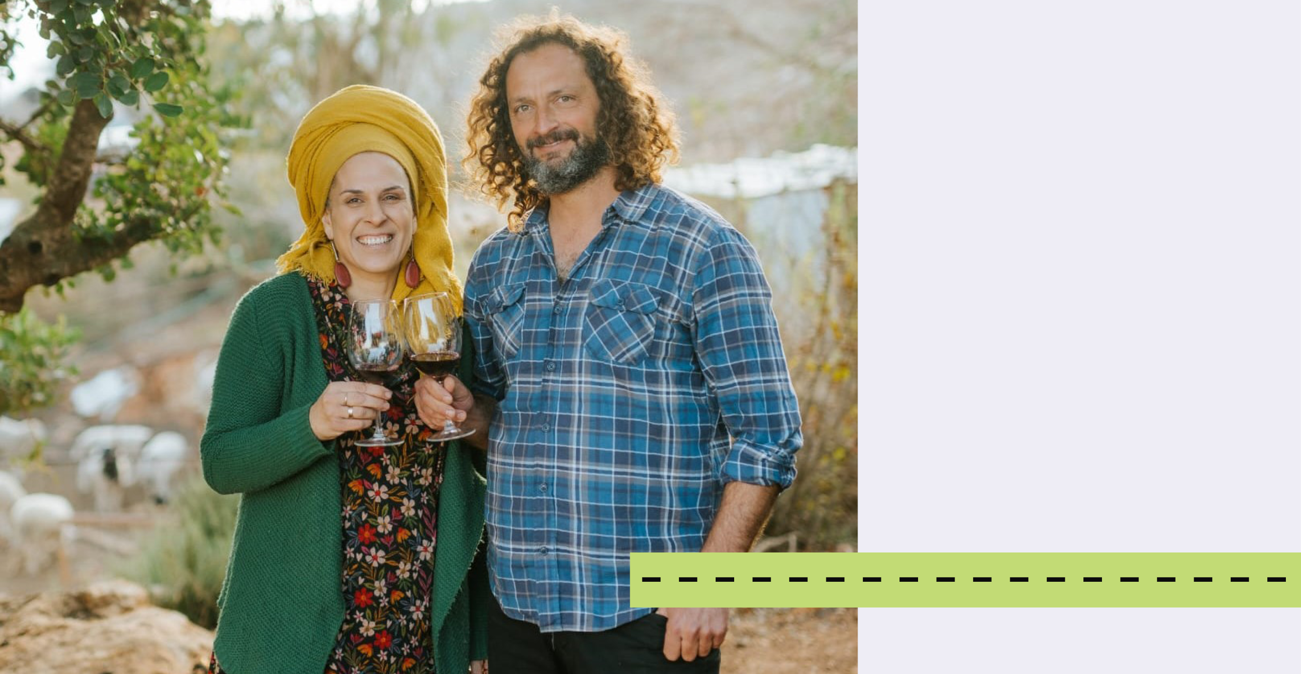 זכייה לא צפויה. הזוג פניני | אלומה משולמי