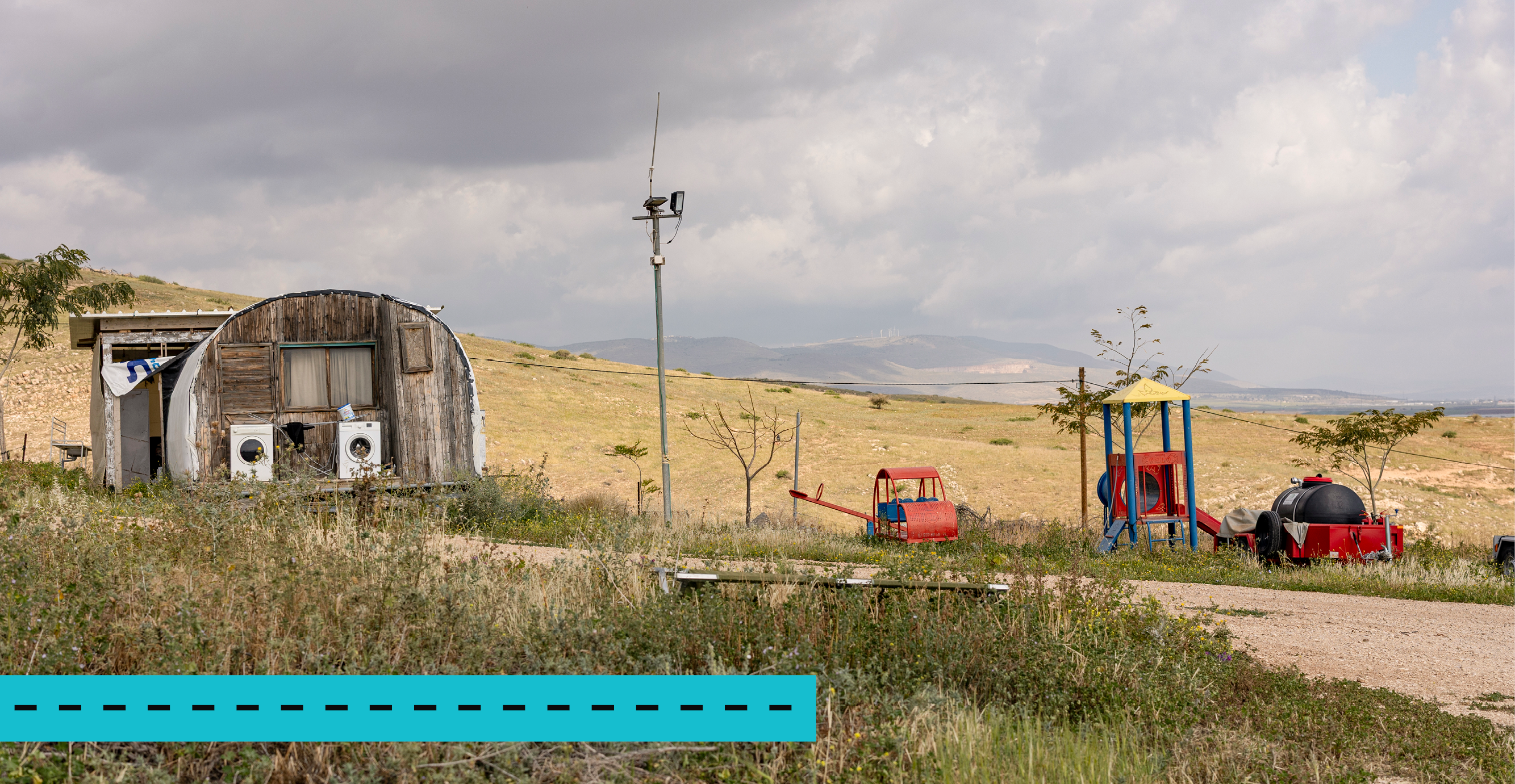 נווה הרועים | נעמה שטרן
