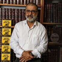 לא הבאתי דחפור מהבית | נעמה שטרן