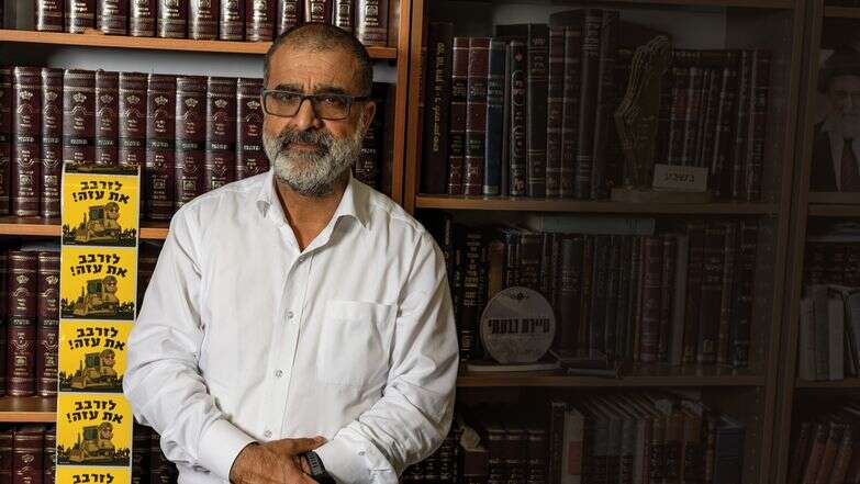 לא הבאתי דחפור מהבית | נעמה שטרן