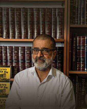 לא הבאתי דחפור מהבית | נעמה שטרן