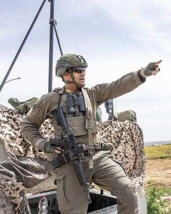 נחושים לסיים את המשימה דף הבית | נעמה שטרן