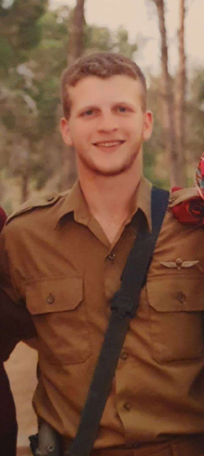 נוה לקס ז"ל | דובר צה"ל