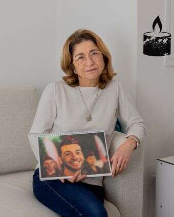 מצרפת לבארי דף הבית | מאיה משל