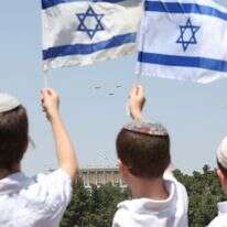 יום העצמאות | צחי מרים