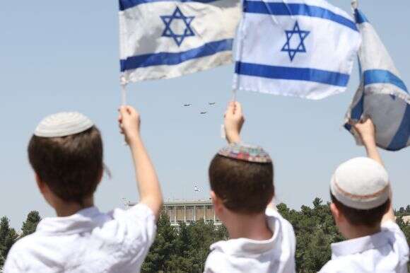 יום העצמאות | צחי מרים