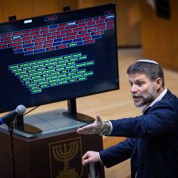 בצלאל סמוטריץ' בהצבעה על התקציב, לפני שבועיים | יונתן זינדל - פלאש 90