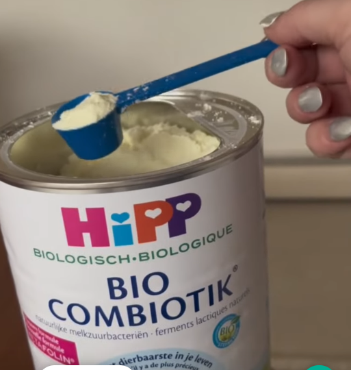 מותג "היפ" | צילום מסך מיוטיוב