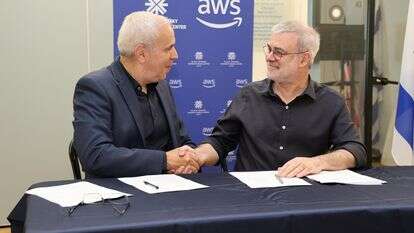 חתימת ההסכם בין המרכז הרפואי איכילוב לאמזון העולמית | ליאור צור, דוברות איכילוב